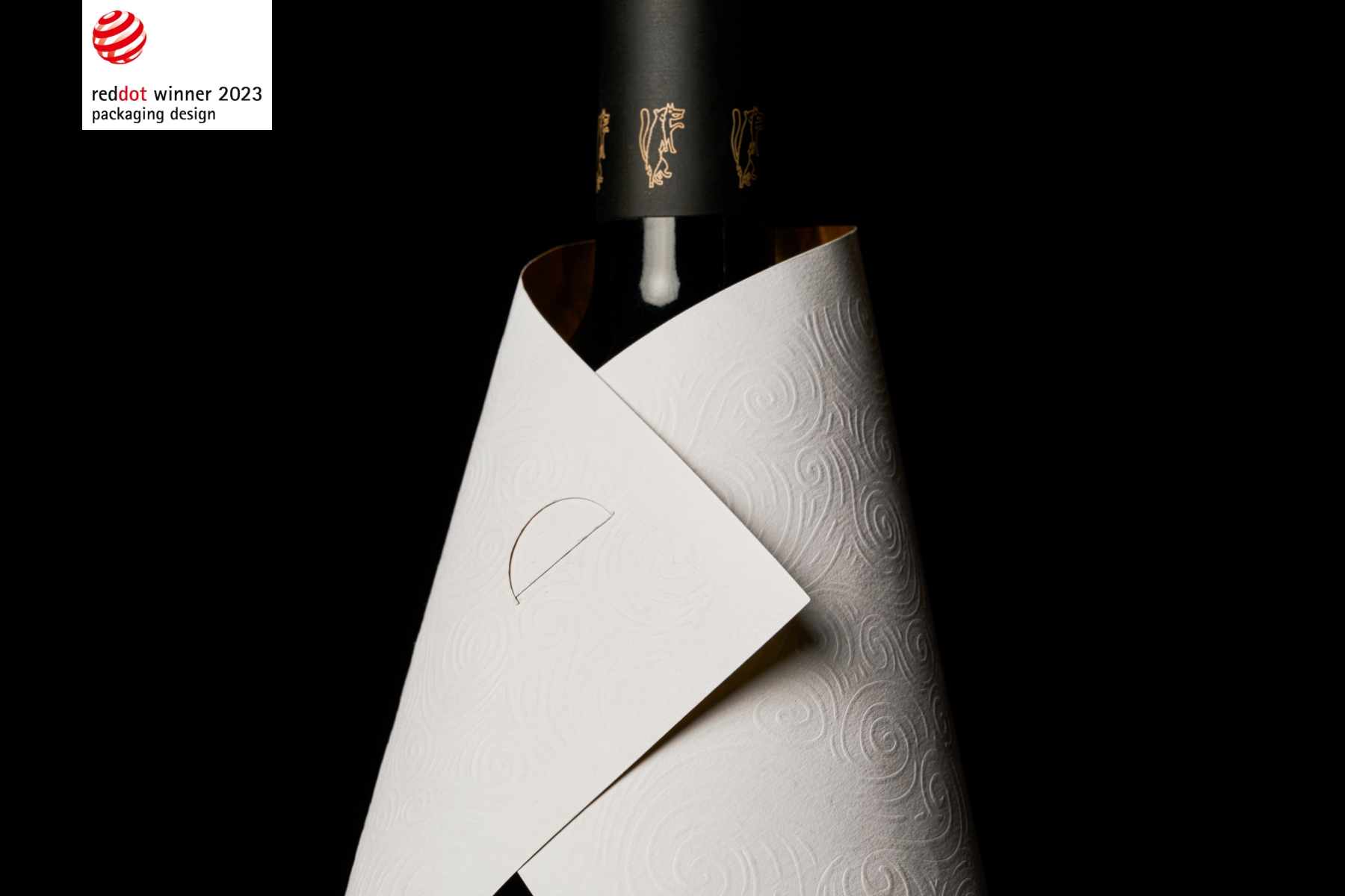 Carmenero special edition won a Red Dot award